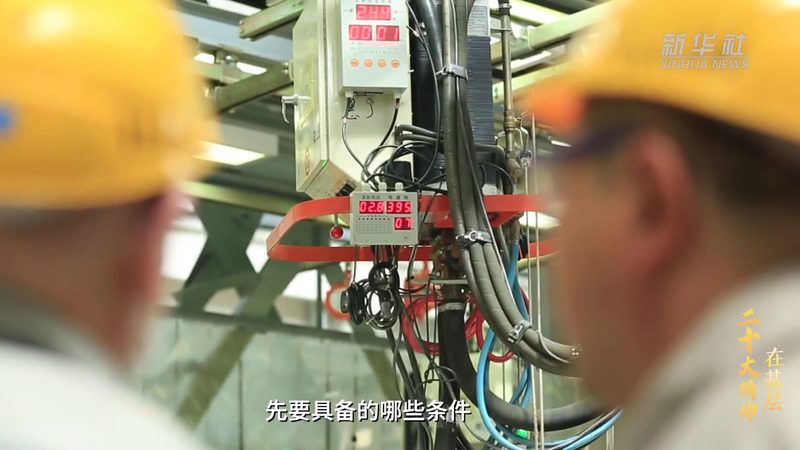 研发外包，广州哪家强？揭秘选择优质外包伙伴的关键要素**