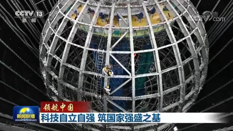 高新技术企业认定代理机构如何选择？关键要素揭秘