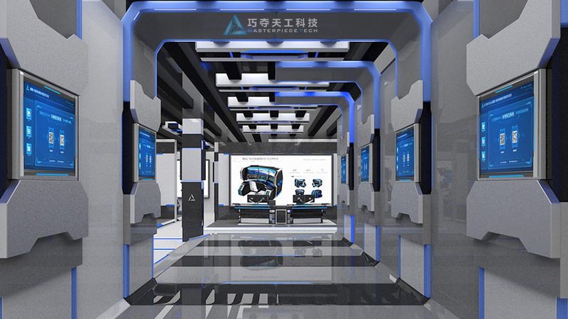 数据中台在省级政府项目中的应用与实践