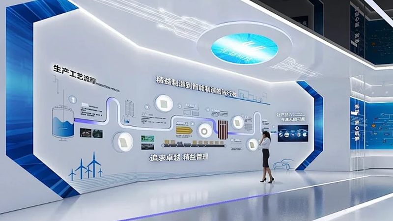 科技服务外包流程步骤全解析