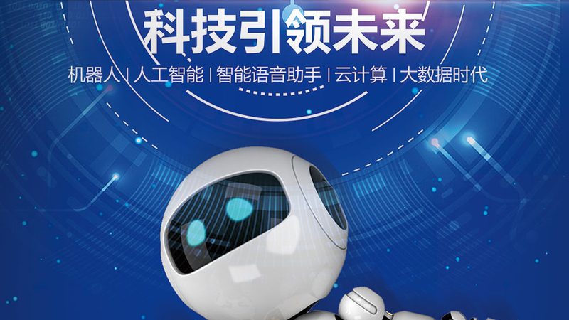 云存储服务：企业数据管理的智慧之选**